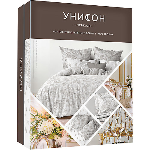 Комплект постельного белья Унисон "Ирландское кружево", 1,5-спальное - разноцветный