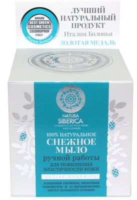 Мыло ручной работы Natura Siberica "Снежное", 100 г