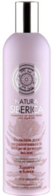 Бальзам Natura Siberica "Защита и блеск" для окрашенных и поврежденных волос, 400 мл