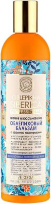 Бальзам Natura Siberica "Облепиховый" для поврежденных волос, 400 мл