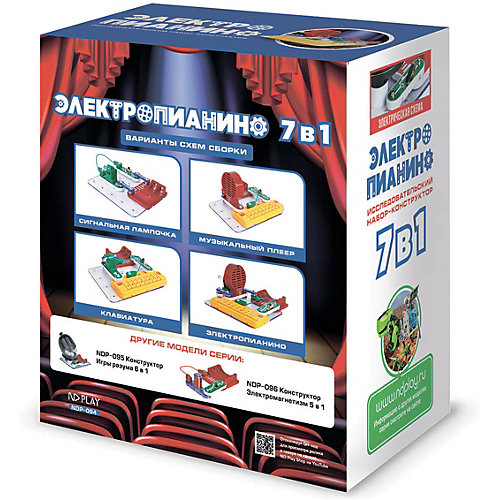 Электронный конструктор ND Play Электропианино, 7 в 1 от ND Play