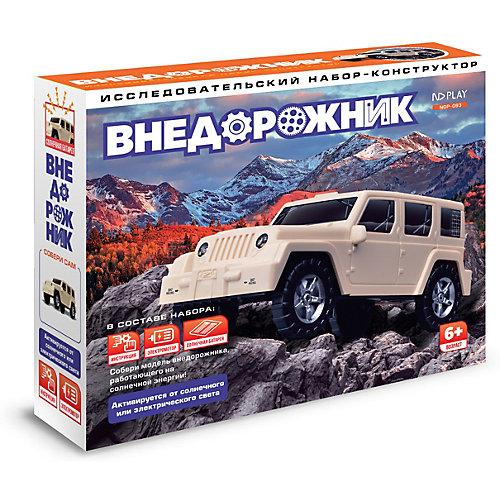 Конструктор ND Play Внедорожник от ND Play