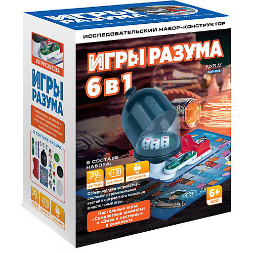 Электронный конструктор ND Play Игры разума, 6 в 1 от ND Play