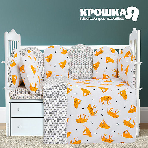 Комплект постельного белья Крошка Я "Тигры" - белый