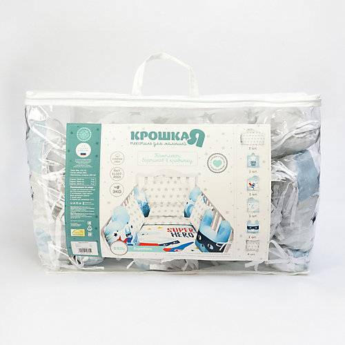 Набор бортиков Крошка Я Super hero - белый от Крошка Я