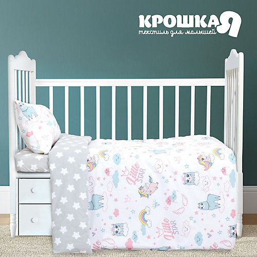 Комплект постельного белья Крошка Я Little star - белый