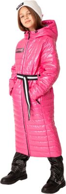 Демисезонная куртка Gulliver