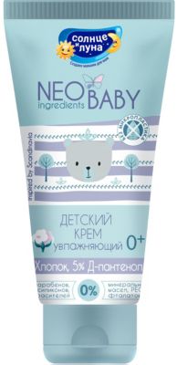 СОЛНЦЕ И ЛУНА NEO BABY Детский крем увлажняющий 75 мл