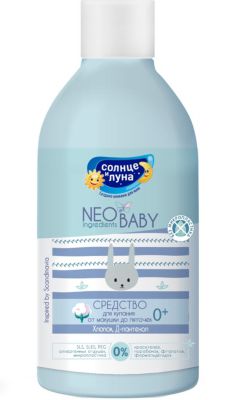 СОЛНЦЕ И ЛУНА NEO BABY Средство для купания от макушки до пяточек 300 мл