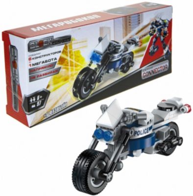 Конструктор 1Toy Blockformers Connector Мегаробокоп, 6