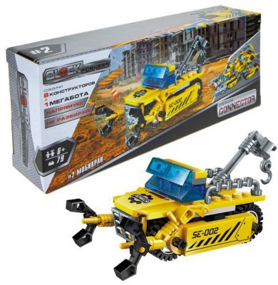 Конструктор 1Toy Blockformers Connector Мегатрансмобиль , 2