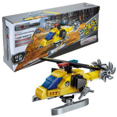 Конструктор 1Toy Blockformers Connector Мегатрансмобиль , 5