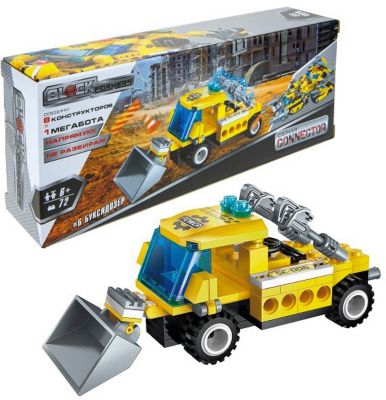 Конструктор 1Toy Blockformers Connector Мегатрансмобиль , 6