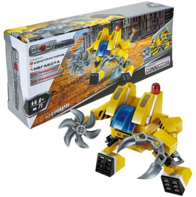 Конструктор 1Toy Blockformers Connector Мегатрансмобиль , 7