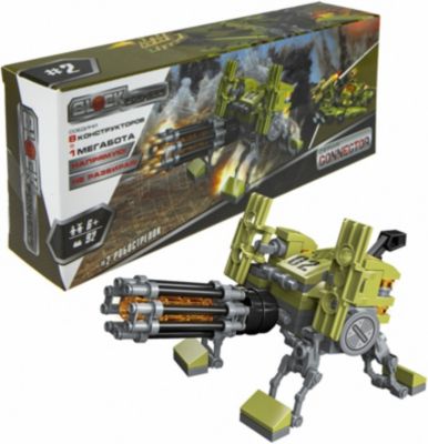 Конструктор 1Toy Blockformers Connector Трансфорвард, 2