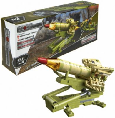 Конструктор 1Toy Blockformers Connector Трансфорвард, 3