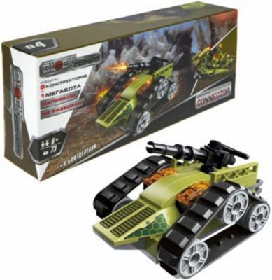 Конструктор 1Toy Blockformers Connector Трансфорвард, 4