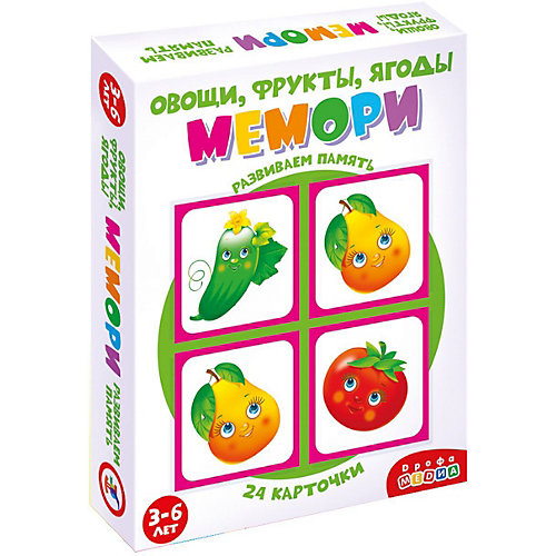 Игра-мемори Дрофа-Медиа Овощи, фрукты, ягоды от Дрофа-Медиа
