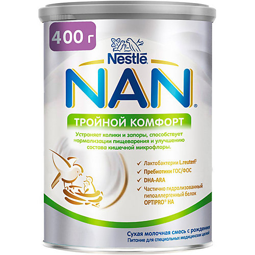 Молочная смесь Nestle NAN тройной комфорт, с 0 мес, 400 г от Nestle