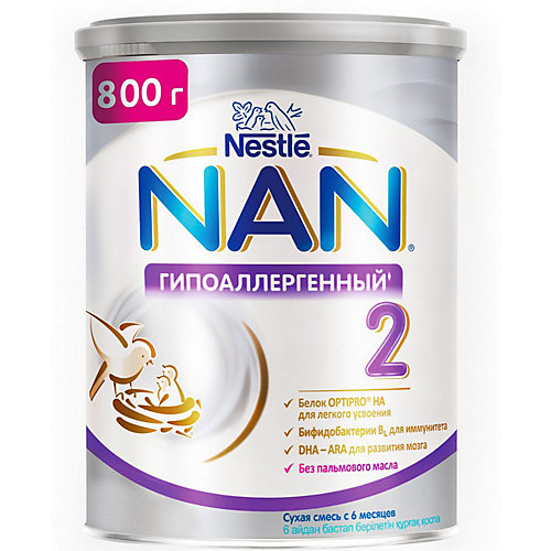 Молочная смесь Nestle NAN гипоаллергенный 2, с 6 мес, 800 г от Nestle