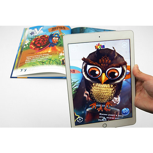 Азбука 2.0 в дополненной реальности от Devar Kids