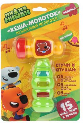 Музыкальный молоточек Умка "Ми-ми-мишки"