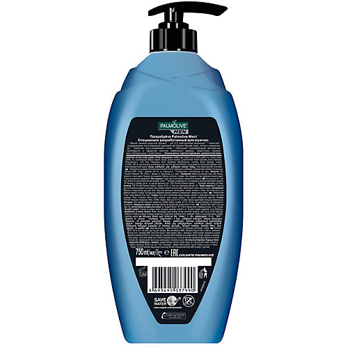 Гель для душа Palmolive For Men спорт 3 в 1, 750 мл