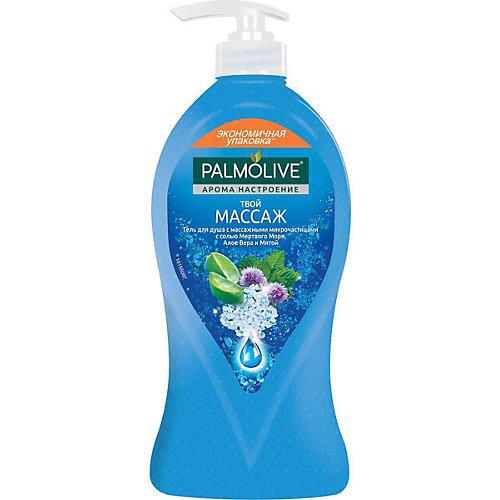 Гель для душа Palmolive арома настроение массаж, 750 мл
