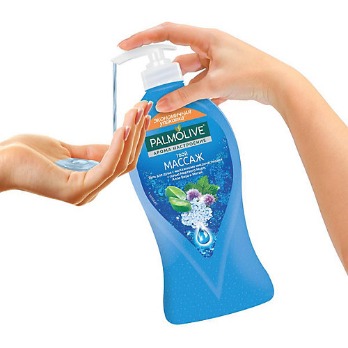 Гель для душа Palmolive арома настроение массаж, 750 мл