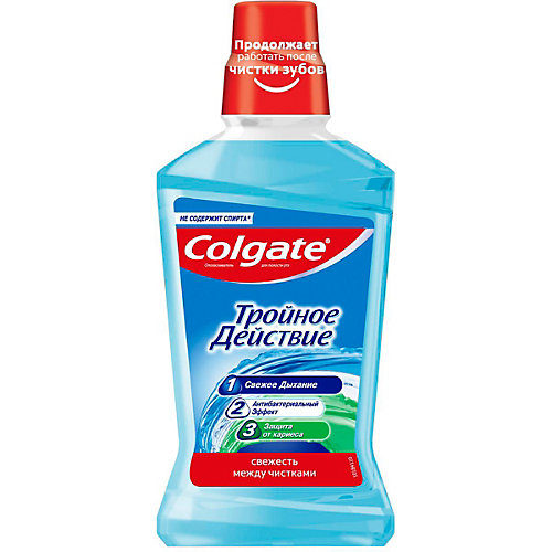 Ополаскиватель для полости рта Colgate Plax тройное действие, 500 мл