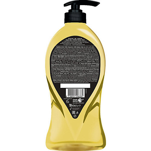 Гель для душа Palmolive роскошь масел макадамия пион, 750 мл