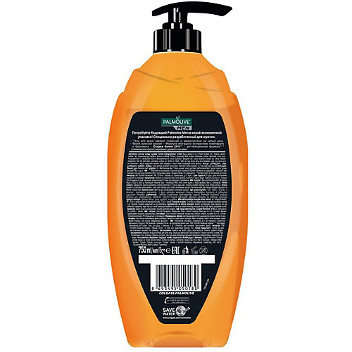 Гель для душа Palmolive For Men цитрусовый заряд бодрящий, 750 мл