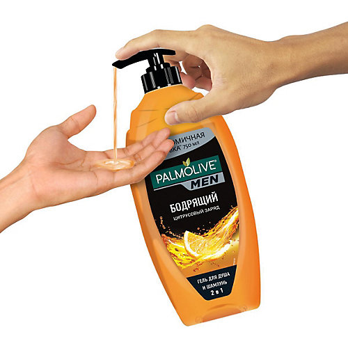 Гель для душа Palmolive For Men цитрусовый заряд бодрящий, 750 мл
