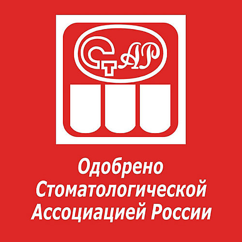 Ополаскиватель для полости рта Colgate Plax Total Pro защита сильная мята, 250 мл