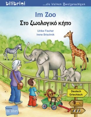 Image of Buch - Im Zoo, Deutsch-Griechisch