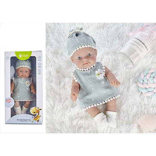 Кукла-пупс Junfa Toys Pure Baby, 25 см, в сером от Junfa Toys