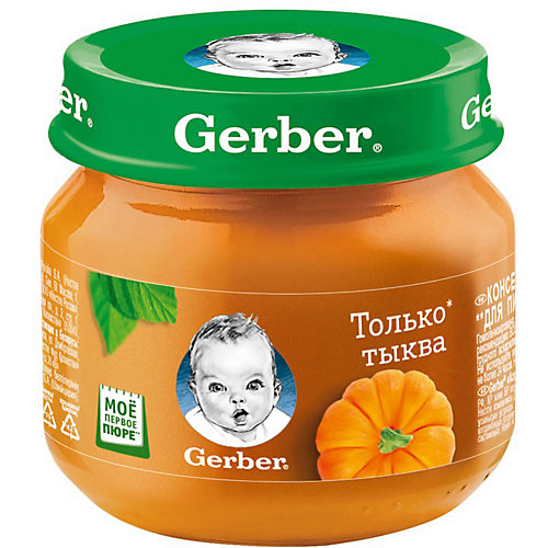 Пюре Gerber тыква с 5 мес, 12 шт х 80 г/уп от Gerber