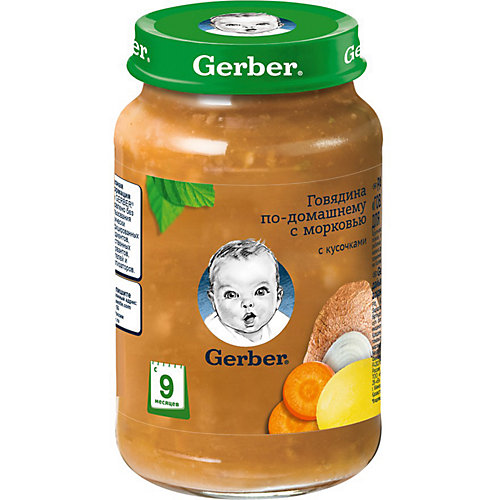 Пюре Gerber говядина по-домашнему с морковью с 9 мес, 12 шт х 190 г/уп от Gerber
