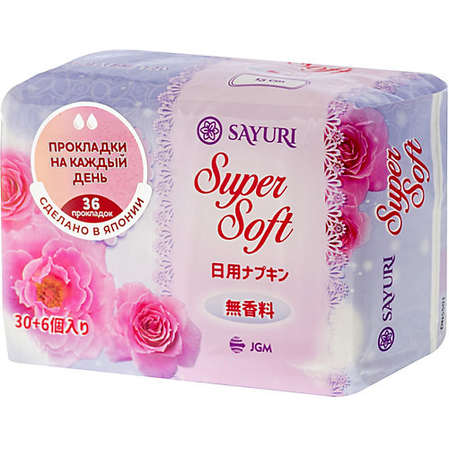 Ежедневные гигиенические прокладки Sayuri Super Soft, 36 шт