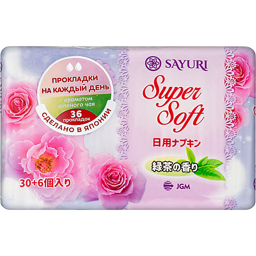 Ежедневные гигиенические прокладки Sayuri Super Soft зеленый чай, 36 шт