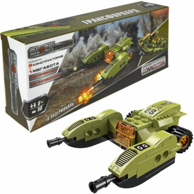 Конструктор 1Toy Blockformers Connector Трансфорвард, 8