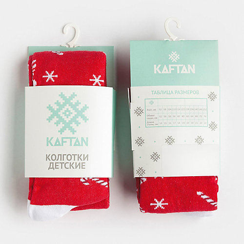 Колготки Kaftan - красный от Kaftan