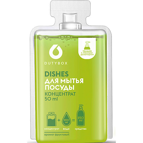 Средство для мытья посуды DutyBox Dishes