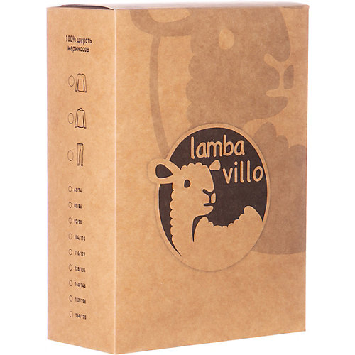 Комплект термобелья Lamba villo - розовый от Lamba villo