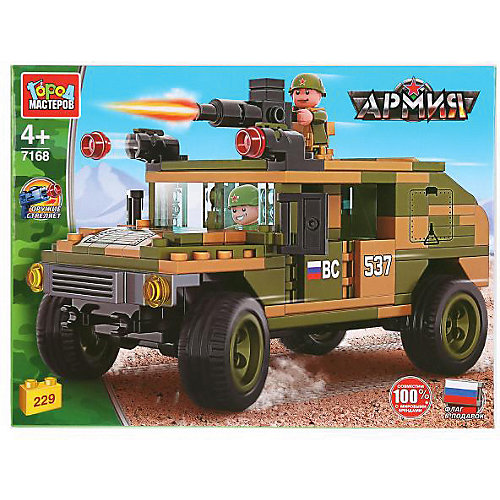 Конструктор "Город мастеров" военный джип, с фигурками, 229 дет. от Город мастеров