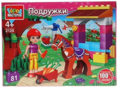 Конструктор "Город мастеров" моя лошадка, 81 дет.