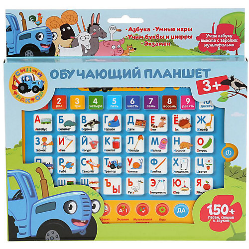 Планшет сенсорный "Азбука и счет", Синий трактор от Умка