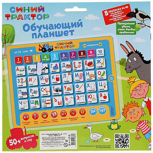 Планшет сенсорный "Азбука и счет", Синий трактор от Умка