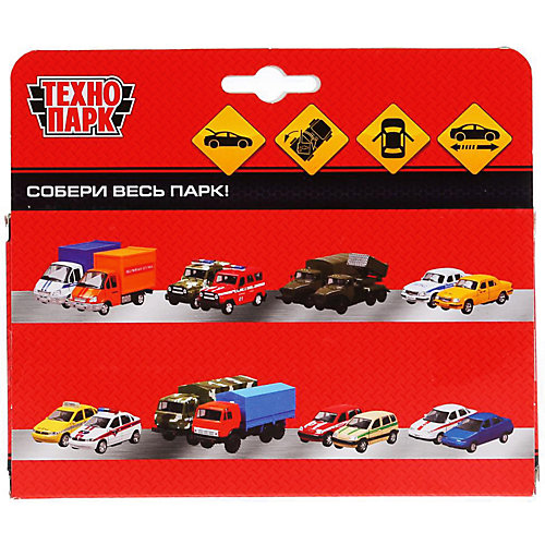 Броневик Технопарк "Волк" от ТЕХНОПАРК