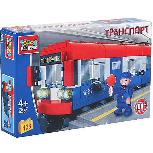 Конструктор "Город мастеров" вагон метро, с фигуркой, 138 дет. от Город мастеров